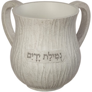 נטלה מהודרת מפוליריזן 14 ס"מ