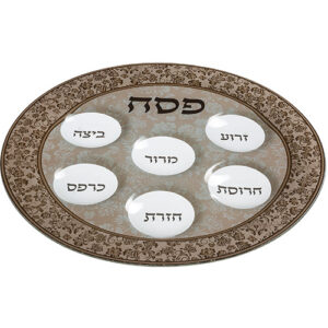 קערת פסח זכוכית מהודרת 40 ס"מ