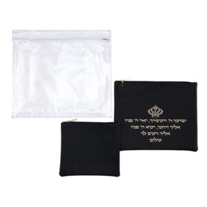 סט טלית תפילין דמוי עור שחור אותיות בולטות "יברכך" כסף 31*38 ס"מ