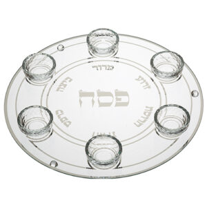 צלחת פסח מזכוכית וקריסטל מהודרת 40 ס"מ