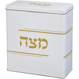 קופסת פח למצות מהודרת 20.5X19 ס"מ