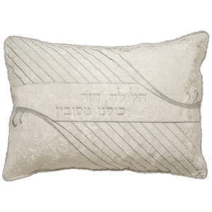 כרית הסבה ברוקט וקטיפה עם כרית מילוי גודל בינוני