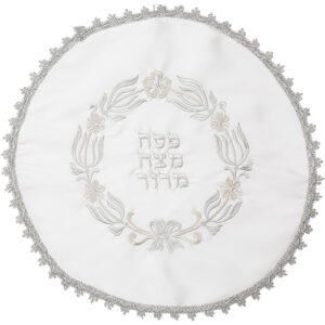 סט פסח מהודר לבן מסטן 2 חלקים כיסוי פסח ואפיקומן