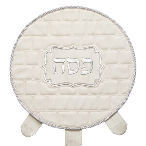 כיסוי פסח מהודר דמוי עור 45 ס"מ
