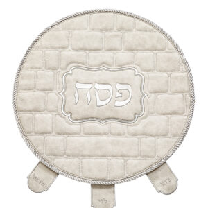 כיסוי פסח מהודר דמוי עור 45 ס"מ