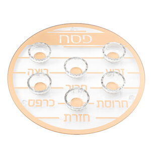 צלחת פסח מזכוכית וקריסטל מהודרת 40 ס"מ