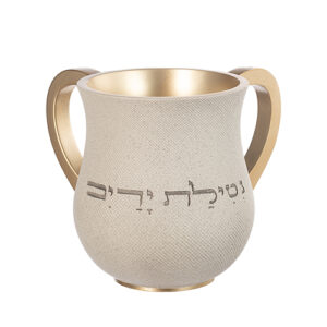 נטלה מהודרת מפולימר 14 ס"מ