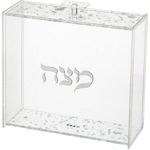 כלי למצה מפרספקס "אותיות בולטות" 21x23 ס"מ