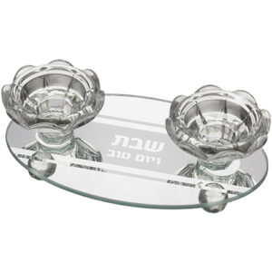 פמוטי זכוכית מהודר 17*10 ס"מ