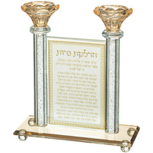 פמוטי קריסטל מהודר הדלקת נרות 21 ס"מ