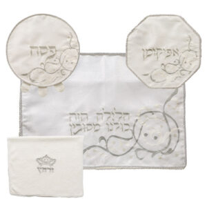 סט פסח ברוקט 4 חלקים הכולל כרית הסבה, כיסוי פסח, אפיקומן, מגבת