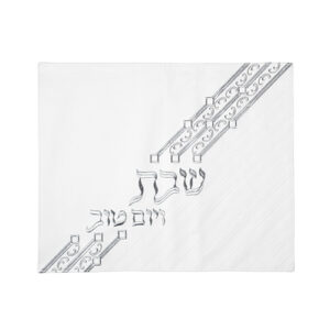 כיסוי חלה מהודר דמוי עור עם רקמה 55*45 ס"מ
