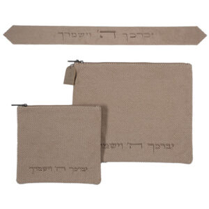 סט טלית תפילין ועטרה פשתן 36 "יברכך" *29 ס"מ