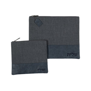 סט טלית תפילין דמוי עור 36*29 ס"מ