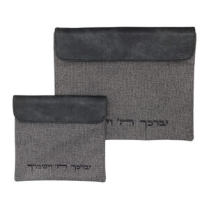 סט טלית תפילין בד פשתן 36*29 ס"מ