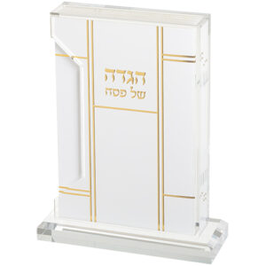 מעמד פרספקס להגדה עם 6 הגדות 24x18 ס"מ