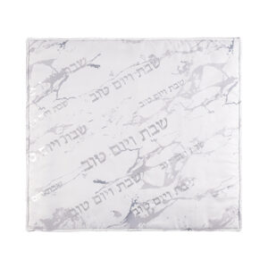 כיסוי פלטה מהודר 80*70 ס"מ