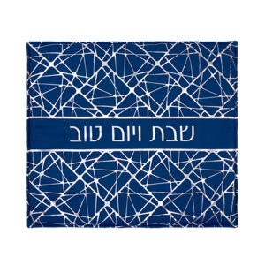כיסוי פלטה מהודר 80*70 ס"מ