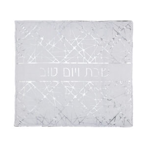 כיסוי פלטה מהודר 80*70 ס"מ