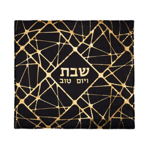 כיסוי פלטה מהודר 80*70 ס"מ