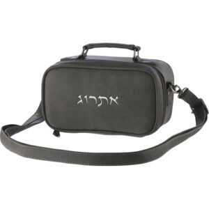 תיק לאתרוג פיו 11*19 סמ גוון בטון