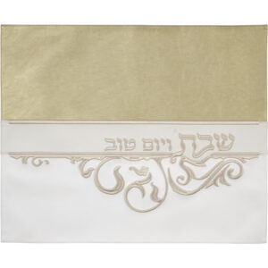 כיסוי חלה מהודר דמוי עור 45*55 ס"מ