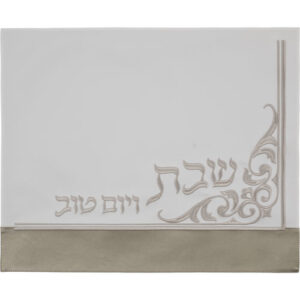 כיסוי חלה מהודר דמוי עור 45*55 ס"מ