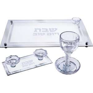 שש0708 סט גביע קידוש + פמוטים + מגש חלה מקריסטל