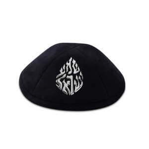 כיפה אולטרא סוויד שחור 19 ס"מ ומקום לסיכה