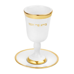 גביע קידוש מהודר מקרמיקה עם תחתית 15 ס"מ