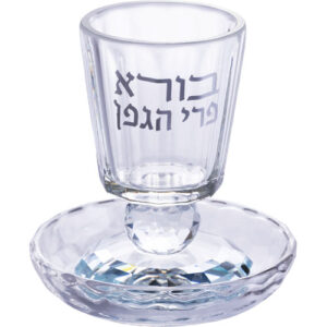גביע קידוש קריסטל עם רגל 8 ס"מ