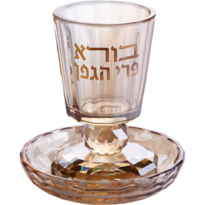 גביע קידוש קריסטל עם רגל 8 ס"מ