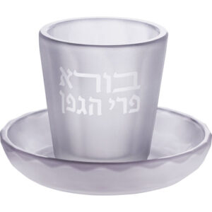 גביע קידוש קריסטל 7 ס"מ