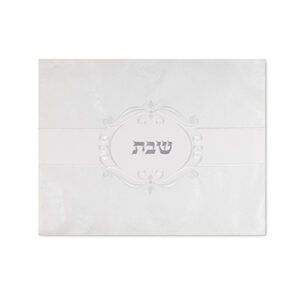 כיסוי חלה מהודר דמוי עור לבן 4555 ס"מ