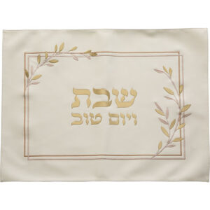 ***כיסוי חלה שבת ויום טוב פרחים