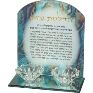פמוטי זכוכית שיש כחול עם טקסט זהב