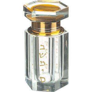 כלי לבשמים מקריסטל 8X5 ס"מ