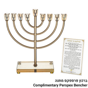 פריץ חנוכיה מתכת זהב עם בסיס קריסטל 36סמ