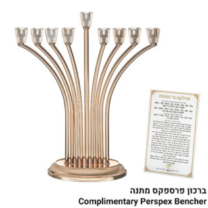פריץ תת0110 חנוכיית מתכת עם ראשי קריסטל גימור זהב 36 סמ
