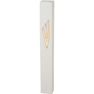 מזוזה "סמנט בטון" רחבה "ש" להבה כסף 30 ס"מ