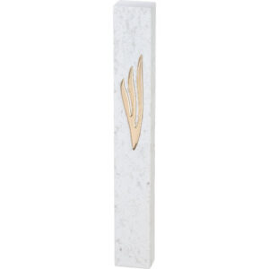 מזוזה "סמנט בטון" רחבה "ש" להבה זהב 20 ס"מ