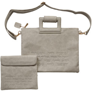 תיק טלית תפילין פיו יברכך 40X32 ס"מ בטון