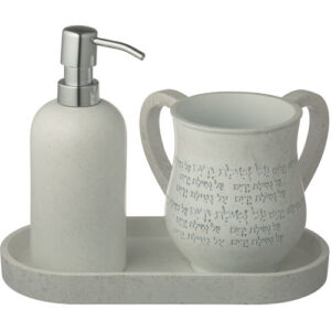 סט סבונייה עם נטלה מפוליריזן מהודר כולל מגש