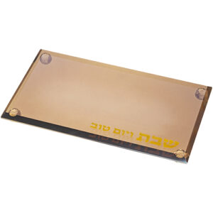 מגש קריסטל מהודר לפמוטים 23x13 ס"מ