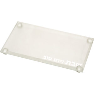 מגש קריסטל מהודר לפמוטים 23x13 ס"מ