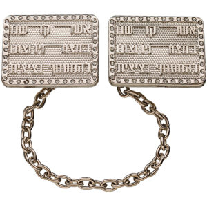 קליפס לטלית ניקל עם שרשרת 21 ס"מ