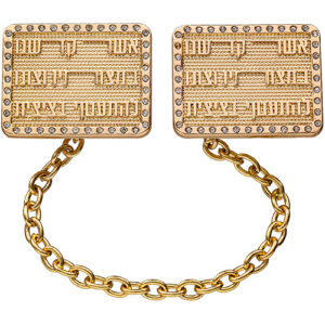 קליפס לטלית גימור זהב עם שרשרת 21 ס"מ