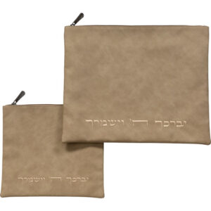 סט טלית תפילין דמוי עור "יברכך" 36X29 ס"מ