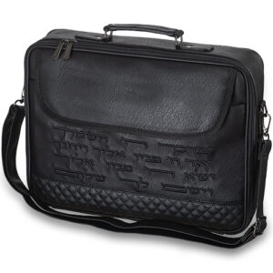 תיק טלית דמוי עור שחור פיו מפואר עם רקמה "יברכך" 43X36 ס"מ