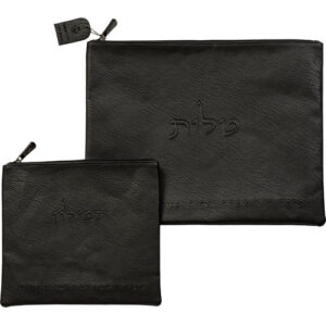 סט טלית תפילין פיו אותיות בולטות יברכך שחור